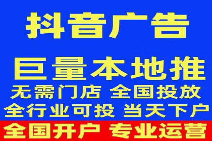 知乎平台信息流广告的投放策略及效果案例